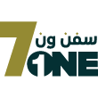 سفن ون بخدمتك دوماً